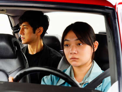 Hidetoshi Nishijima and Tōko Miura in drive my car