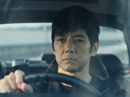 drive my car, Hidetoshi Nishijima