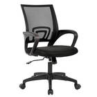 BestOffice Ergonomic Desk Chair