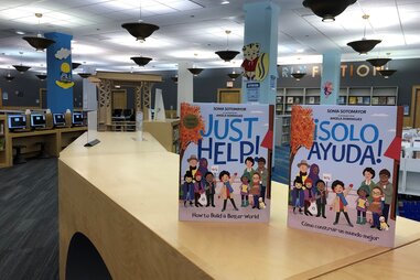 Chicago Public Library