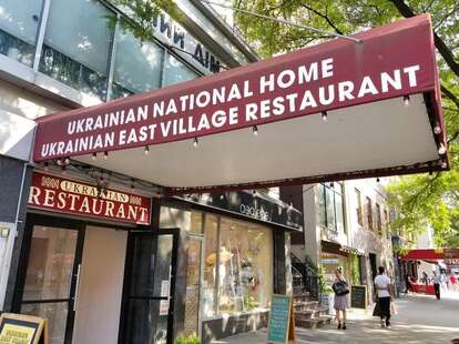 Ukrainian East Village Restaurant