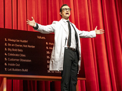 Joseph Gordon-Levitt Super Pumped