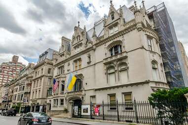 The Ukrainian Institute of America