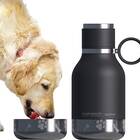 Asobu Dog - Pet Bowl Attached to Stainless Steel Insulated Travel Water Bottle 33 Ounce (Black)