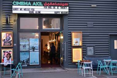 Cinema Akil