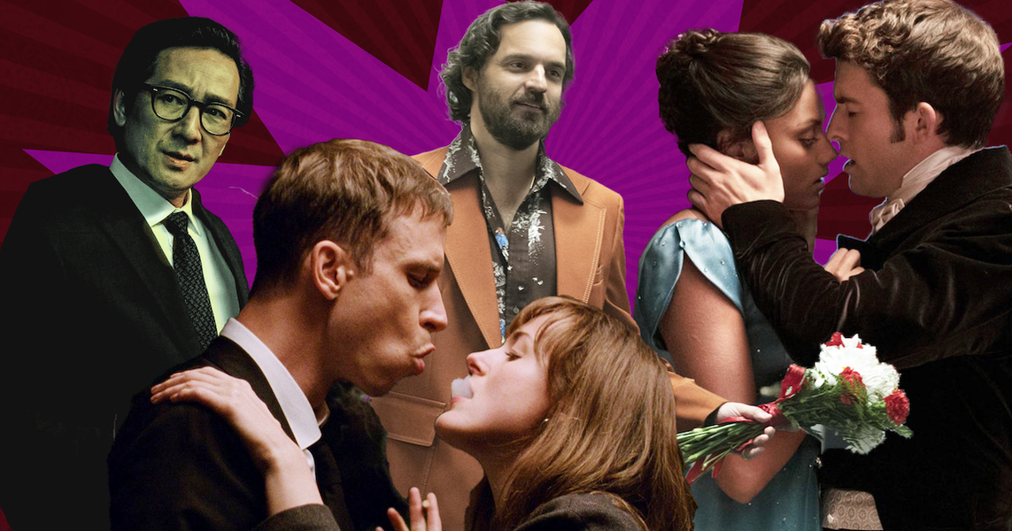 Sexiest Moments In Film And Tv Of 2022 Thrillist