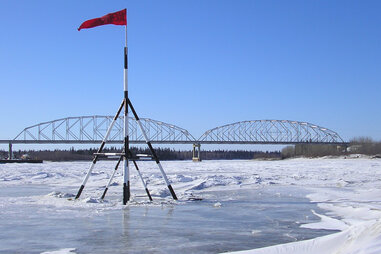 Nenana Ice Classic Tripod