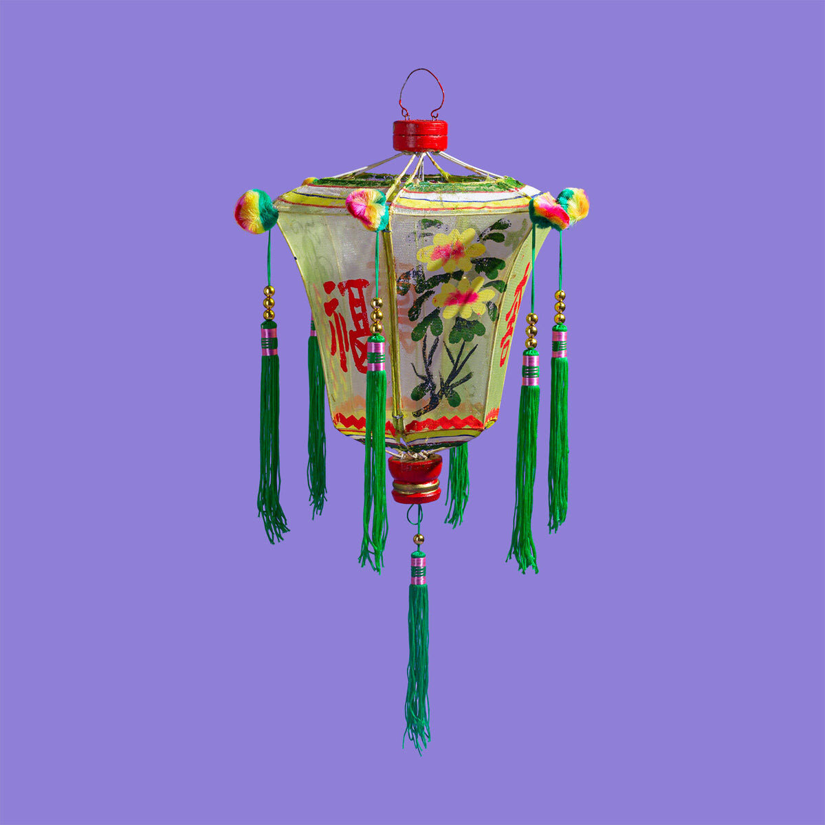 Silk Lanterns