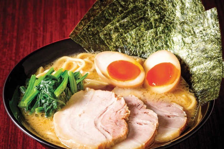 Japan House Los Angeles