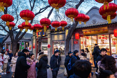 Nanluoguxiang hutong, Beijing