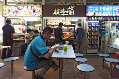 Amoy Street Food Center, Singapore