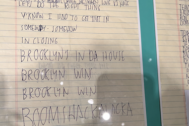 spike lee acceptance speech academy museum