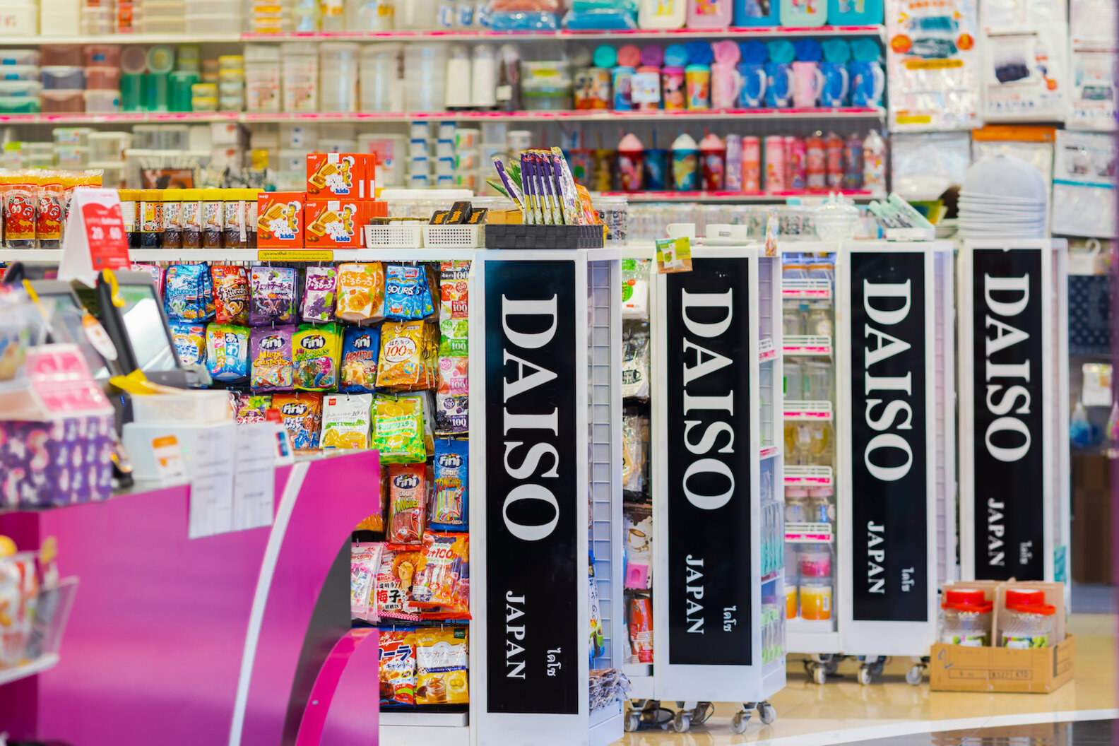 This Japanese Discount Store Is Opening Its First Manhattan Location