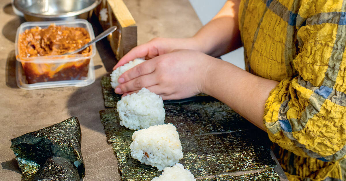 How to make onigiri?