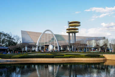 Men in Black Alien Attack