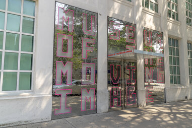 Museum of the Moving Image