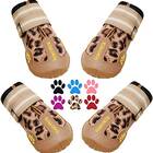 Best overall dog shoes for summer: QUMY Dog Boots Waterproof Shoes for Dogs