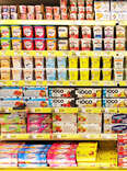Plant-Based Yogurt Recalled Nationwide Because It May Have Glass in It