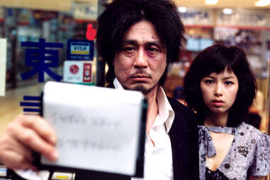 choi min-sik in oldboy