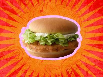 mcdonald's mcchicken discount