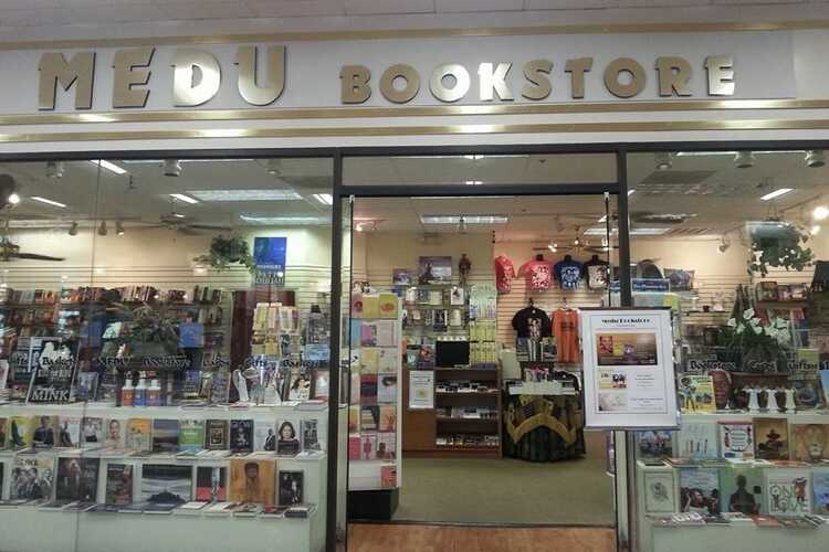 Medu Bookstore