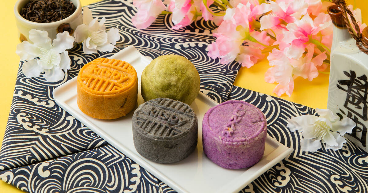 Exquisite Mooncake Designs From Top Luxury Brands in China 2022 - Marketing  China