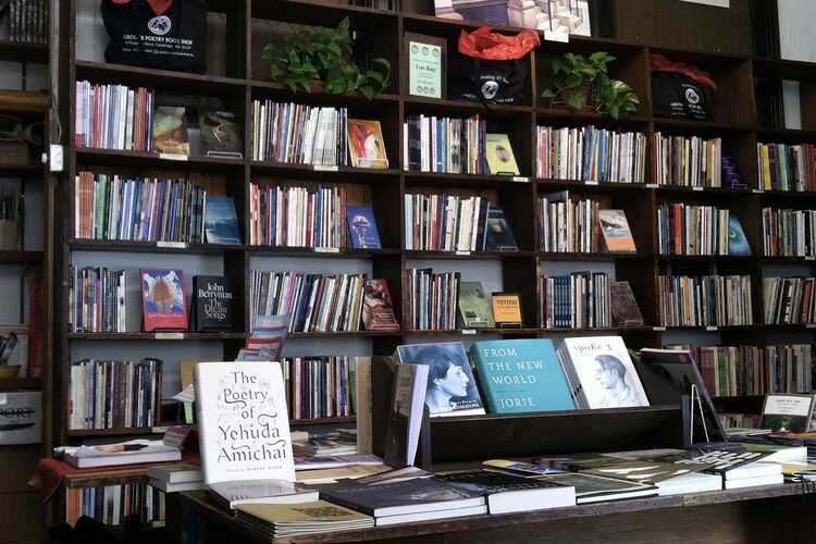 Grolier Poetry Book Shop, Inc