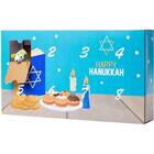 FRISCO Holiday 8 Days of Hanukkah Cardboard Calendar with Toys for Cats