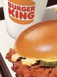 Burger King Is Introducing a Massive New Meal Deal for $6.99