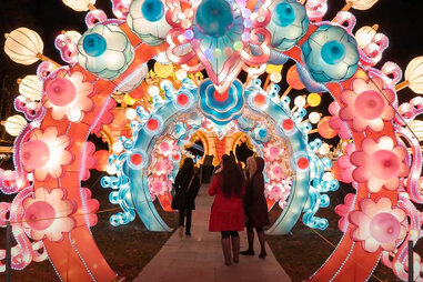 NYC Winter Lantern Festival
