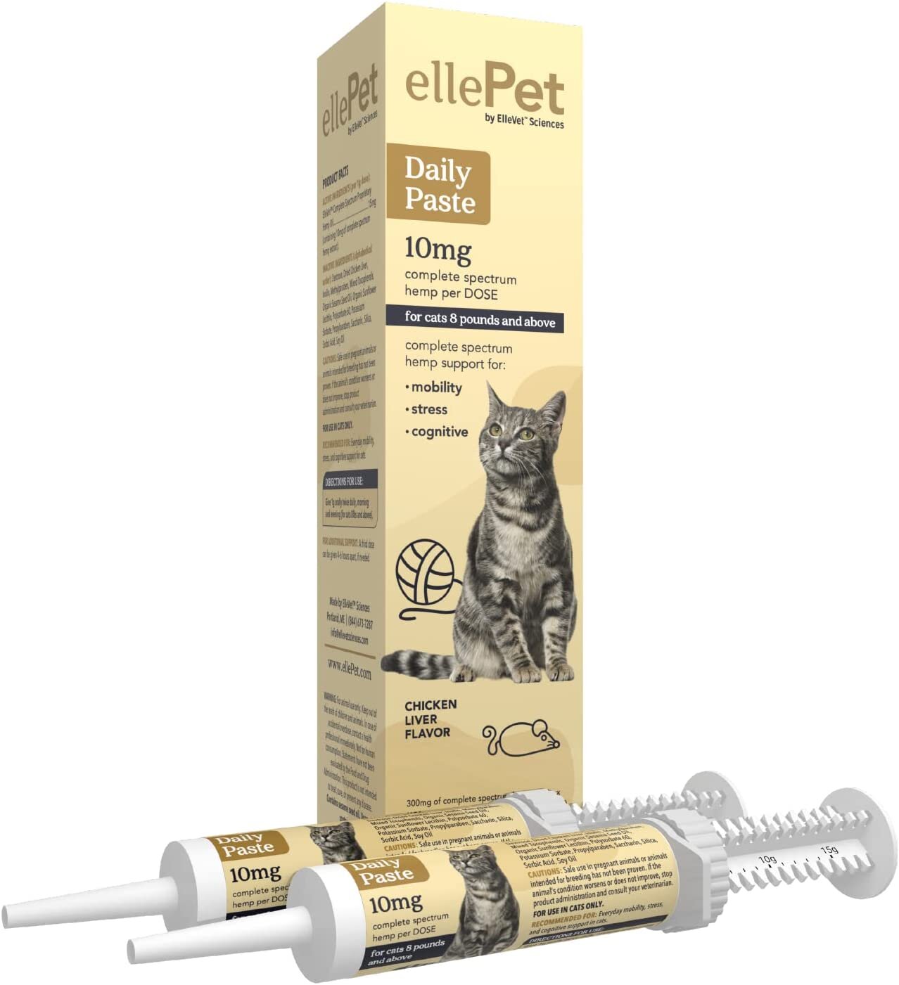 ellePet Daily Hemp Paste for Cats 10 mg