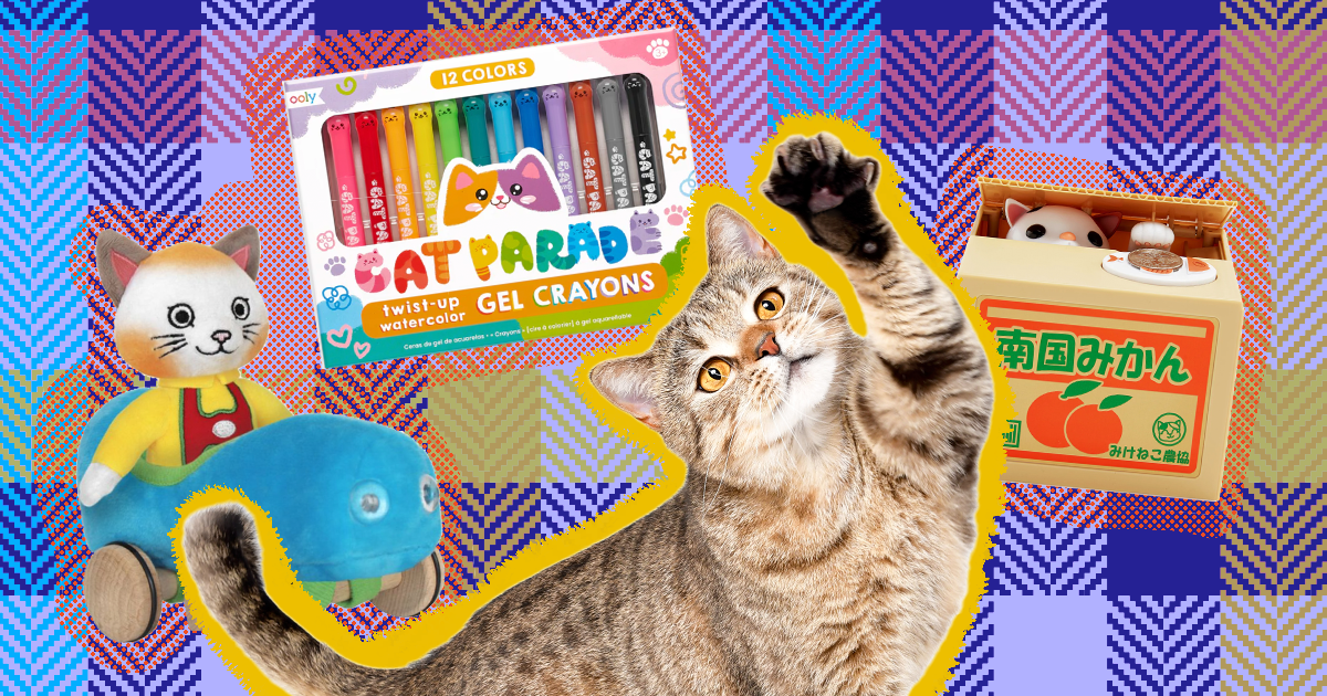 Cat toys outlet for boys