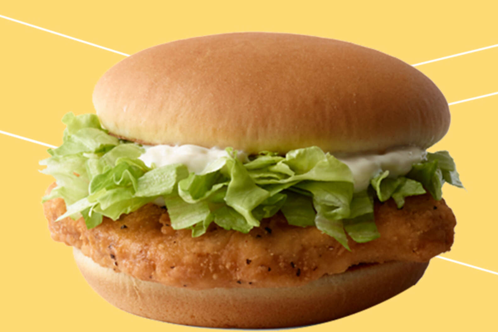 McDonalds Offers McNuggets, a Burger, Drink, & Fries for Just $4 - Thrillist This New McDonalds Deal Gets You a Burger, Nuggets... 