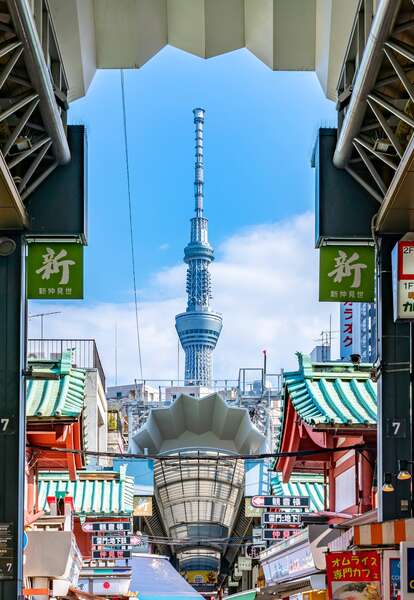 Tokyo's Crowded Living Conditions