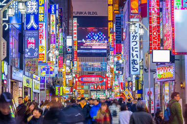 Shinjuku street