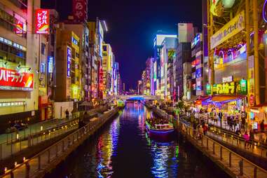 shopping street at Dotonbori