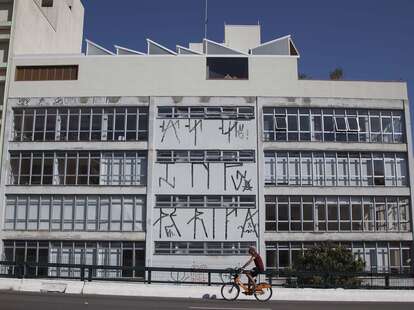 344 Rua Amaral Gurgel