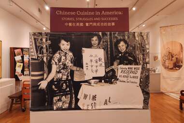 Chinese American Museum of Chicago - Raymond B. & Jean T. Lee Center