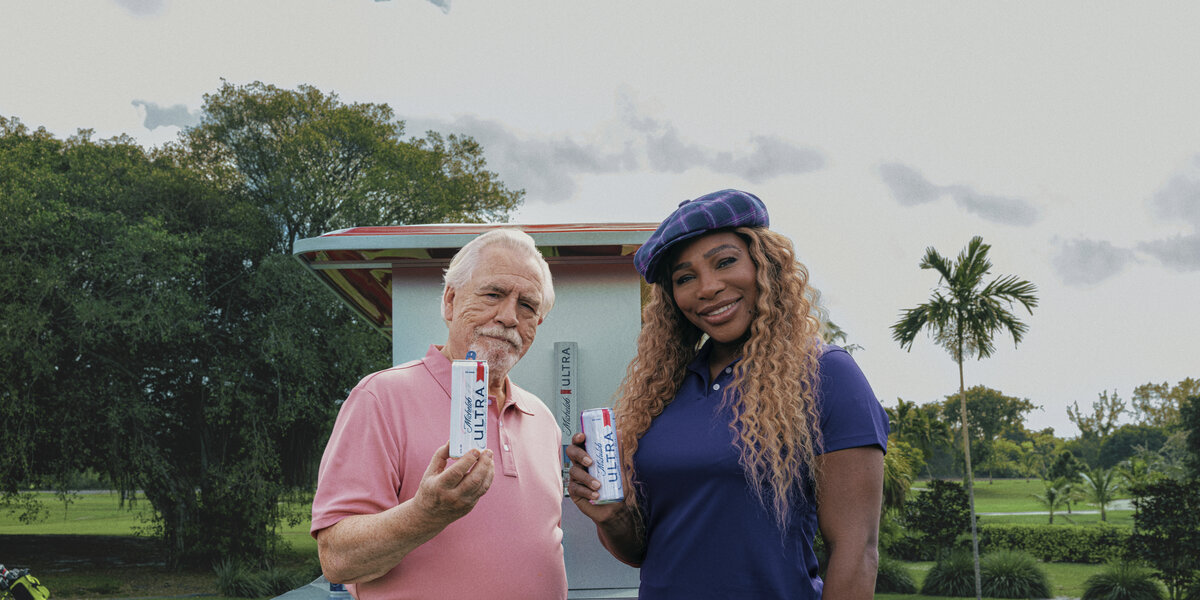 Super Bowl commercials 2023: Michelob Ultra 'Caddyshack' ad