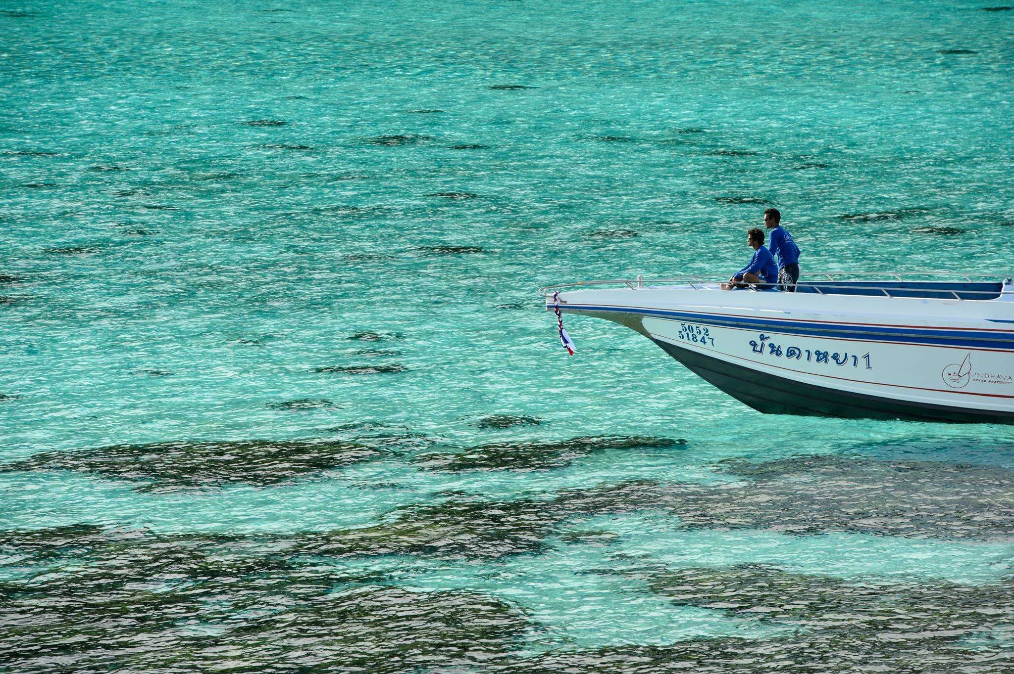 Bundhaya Speed Boat