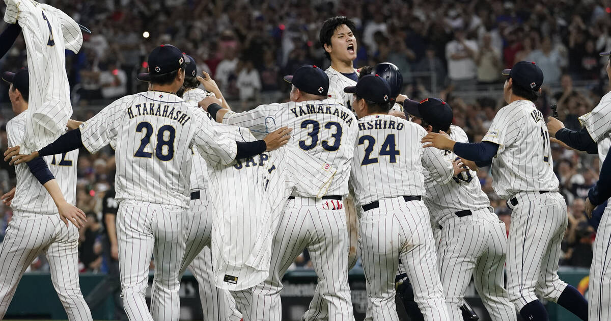 Japan win in World Baseball Classic the best moment of my life, says Shohei  Ohtani
