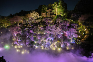 Sea of Clouds at Hotel Chinzanso