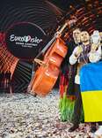 eurovision 2022 winners