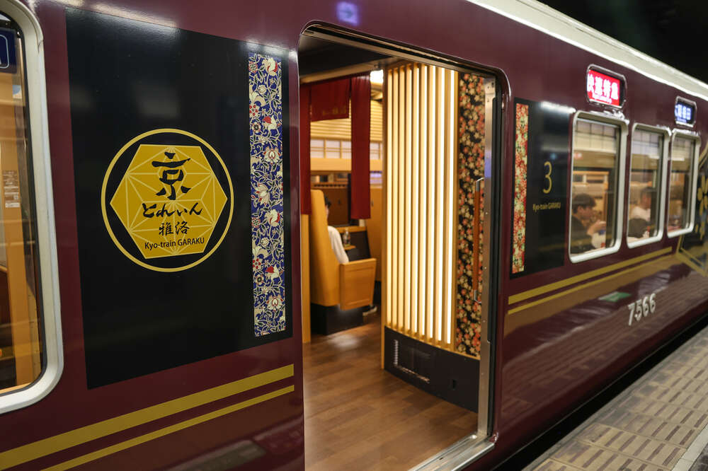 Take the Kyo train Garaku for a Scenic Ride Between Kyoto Osaka