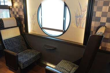 Interior of Kyo-Train Garaku