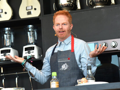 jesse tyler ferguson