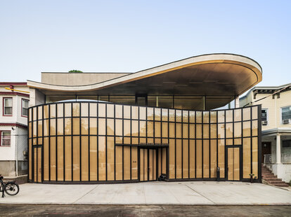 Exterior of The Louis Armstrong Center in Corona, Queens