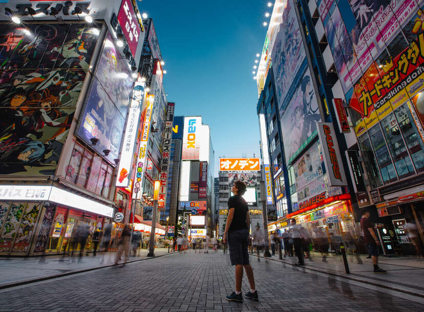 Fishing Tackle Shop at TOKYO Shibuya Joshuya 