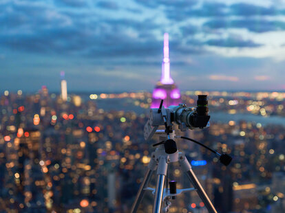 Astronomy Nights at SUMMIT