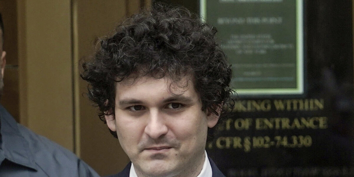 FTX Founder Sam Bankman-Fried Jailed in New York; Judge Says Crypto Mogul Tampered With Witnesses - Vimarsana News